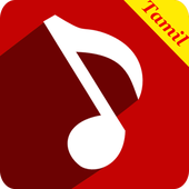 tamil mp3 songs free download