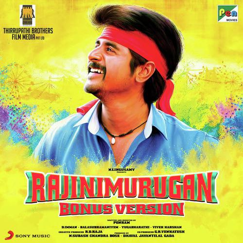 tamil mp3 songs free download